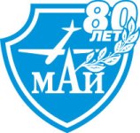 Спонсорские взносы на 80-летие МАИ