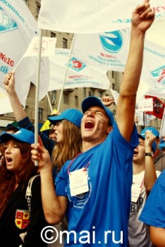 8 сентября МАИ примет участие в Параде московского студенчества