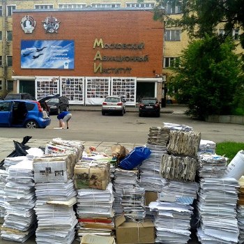 3 июня в МАИ прошёл общественный сбор макулатуры