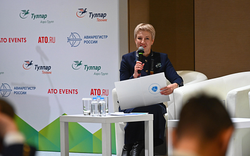 МАИ — участник выставки ТОиР-2025