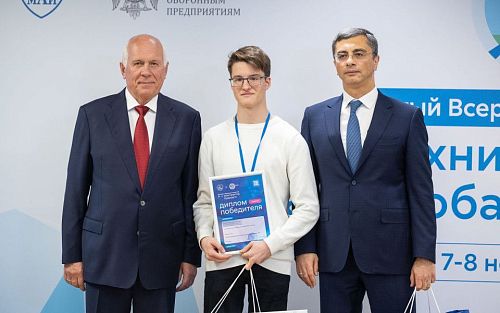 Проект системы пожаротушения учащихся Предуниверсария МАИ выиграл в конкурсе «Я — конструктор будущего»